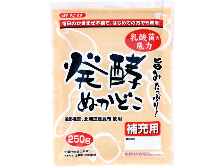 発酵ぬかどこ（補充用） 250g