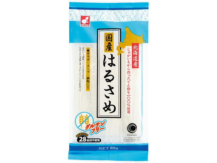 国産はるさめ 80g