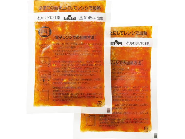 ユッケジャンクッパ 180g×2