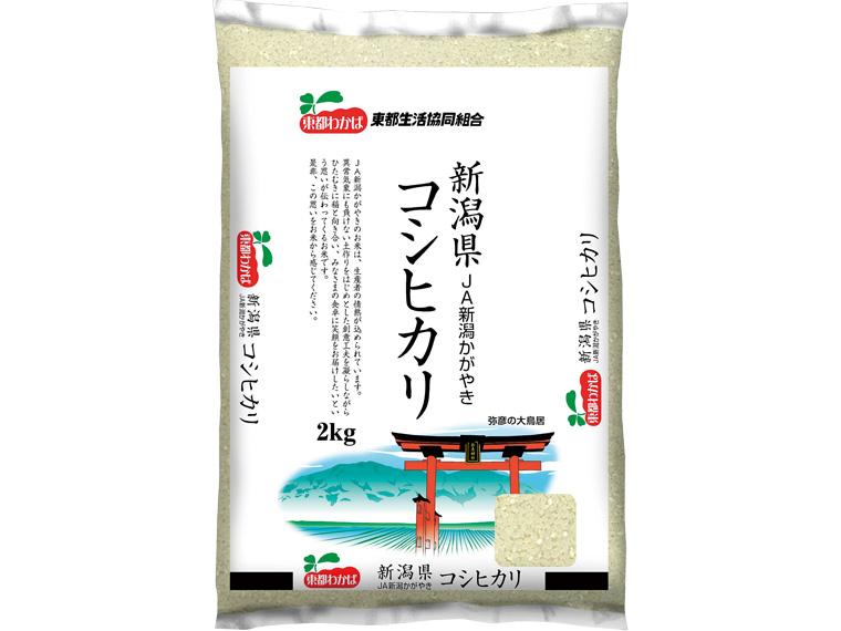新潟コシヒカリ（弥彦） 2kg