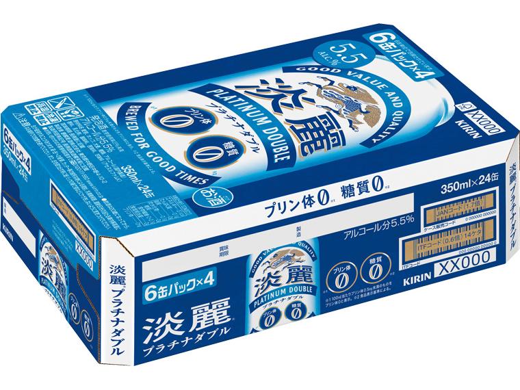 キリン淡麗プラチナダブル 350ml×24