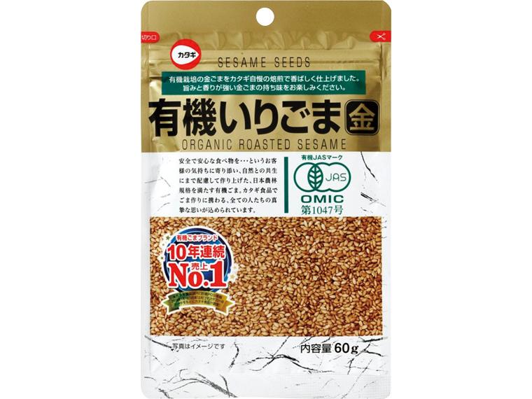 有機いりごま金 60g