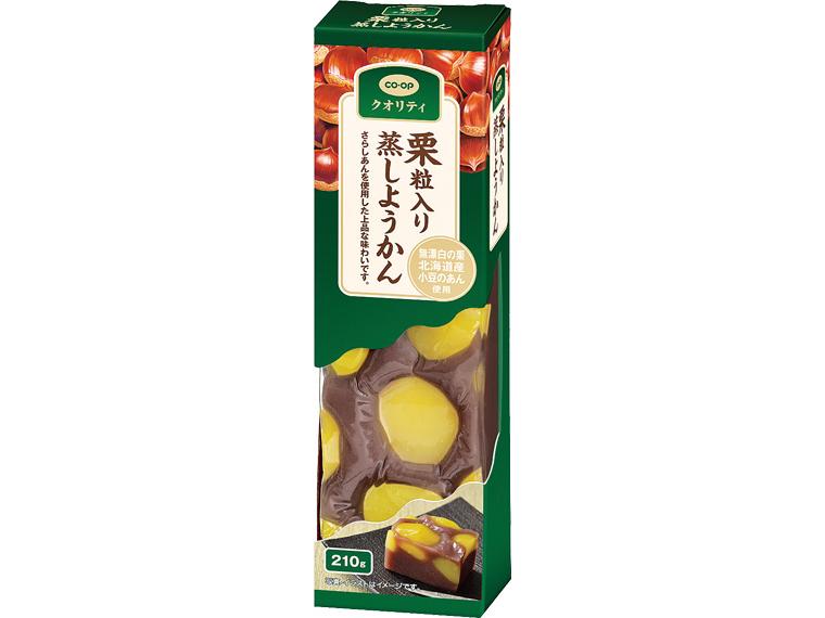 栗粒入り蒸しようかん 210g