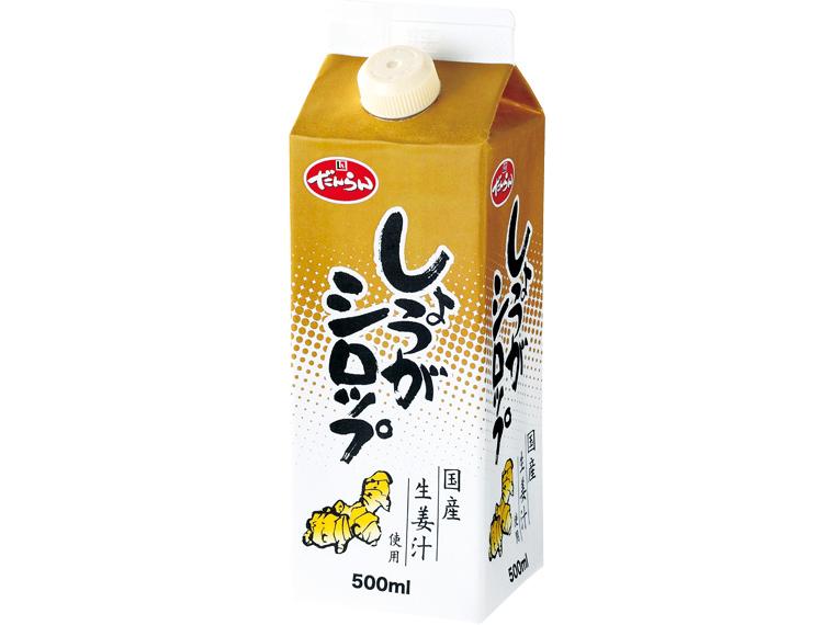 しょうがシロップ 500ｍｌ
