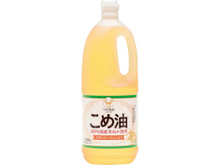 こめ油 1500g