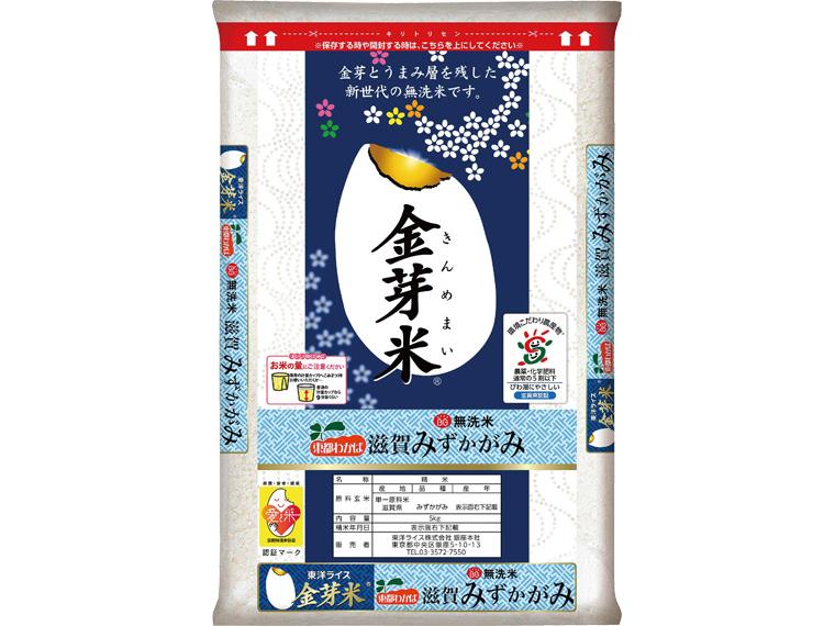 無洗米金芽米滋賀みずかがみ 5kg