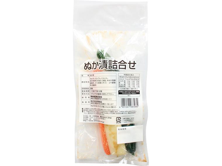 ぬか漬詰合せ きゅうり1本・だいこん1個・にんじん1個