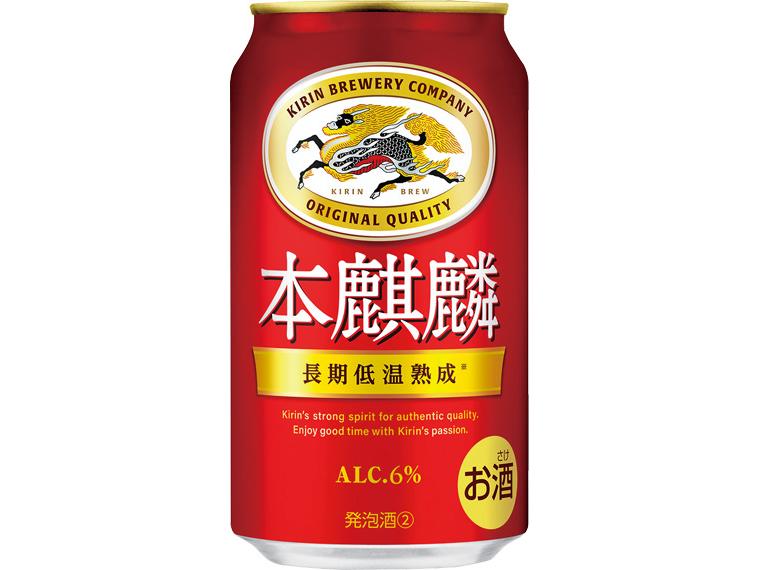 ≪数量限定50点（抽選）≫本麒麟　３５０ｍｌ×２４ 350ml×24