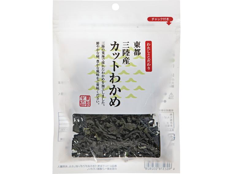 東都三陸産カットわかめ 15g