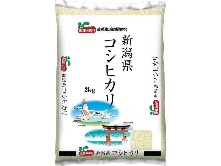 【数量限定100点（抽選）】新潟コシヒカリ（弥彦・佐渡）２ｋｇ 2kg