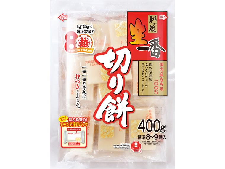 生一番切り餅 400g