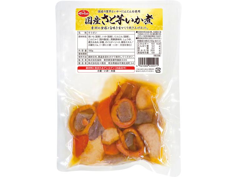 国産さと芋いか煮 160g