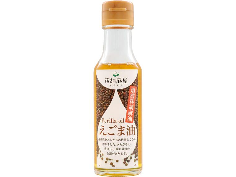 えごま油 100g