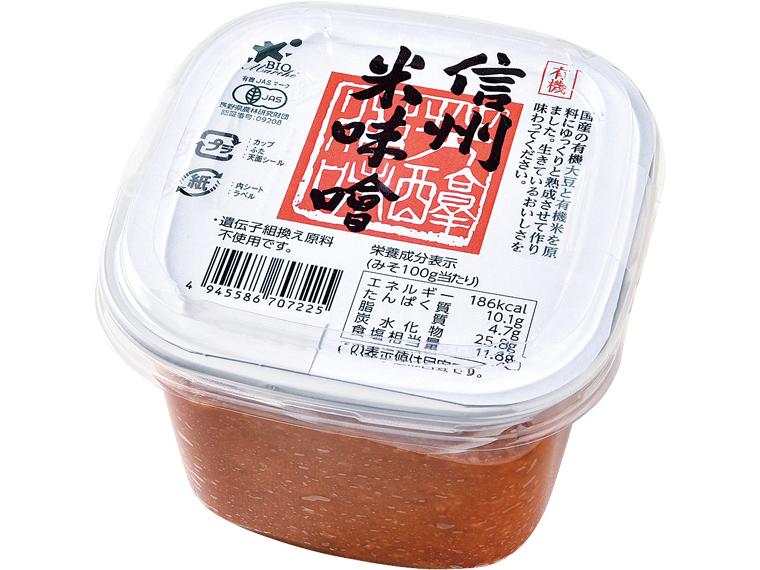 酢屋茂　信州有機米味噌　 400g