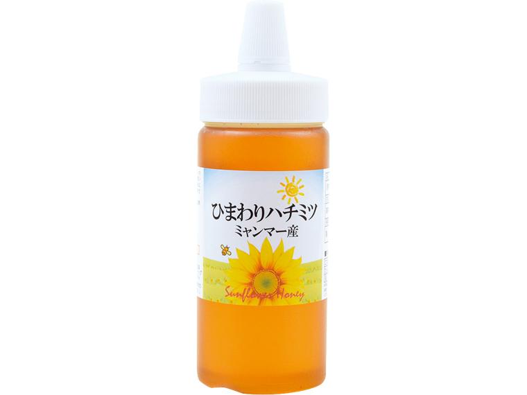 ひまわりハチミツ（ミャンマー産） 350g