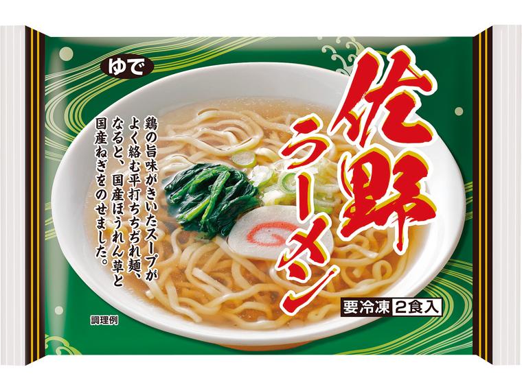 佐野ラーメン 414g（めん150g×2）