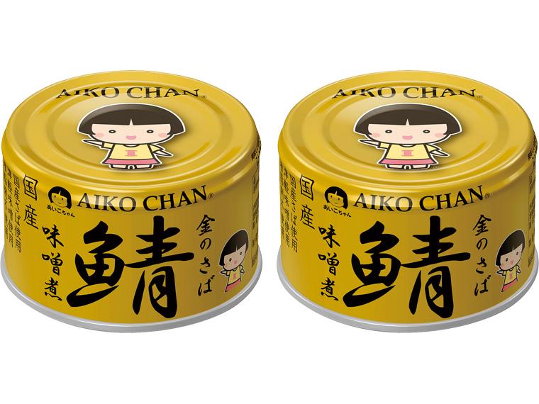 AIKO　CHAN　国産鯖味噌煮缶 150g（固形量100g）×2