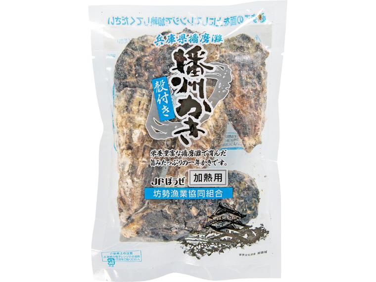 ≪数量限定2000点（抽選）≫播州かき（殻付き）４００ｇ（４～６個） 400g（4〜6個)