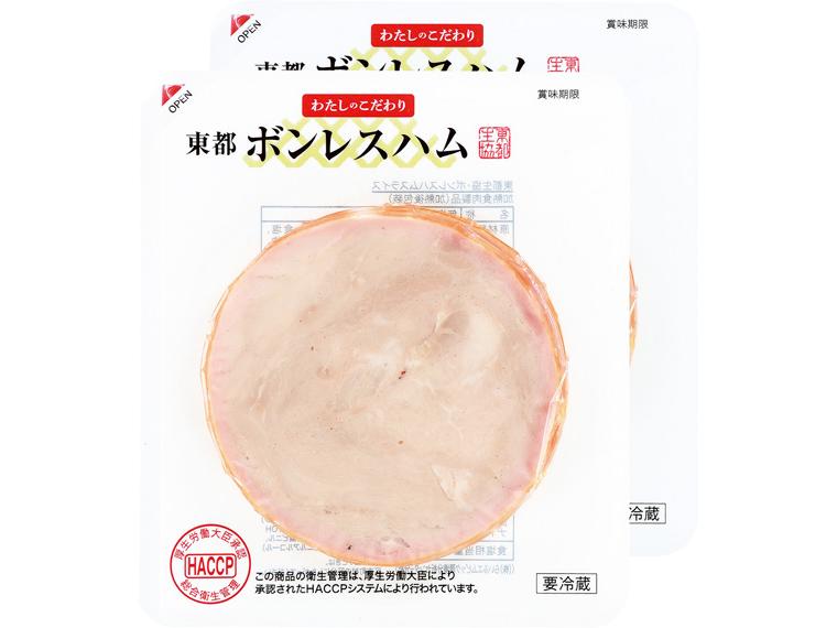 東都ボンレスハムスライス（信州ハム） 52g×2