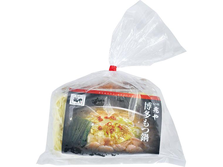 兆や　国産牛博多もつ鍋セット（しょうゆ味） 500g（牛内臓肉200g・麺200g・スープ100g）