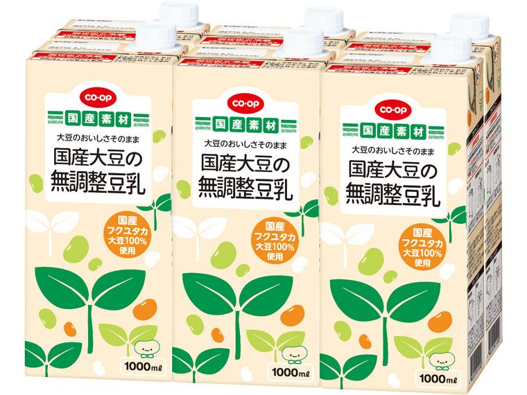 国産大豆の無調整豆乳（フクユタカ） 1l×6