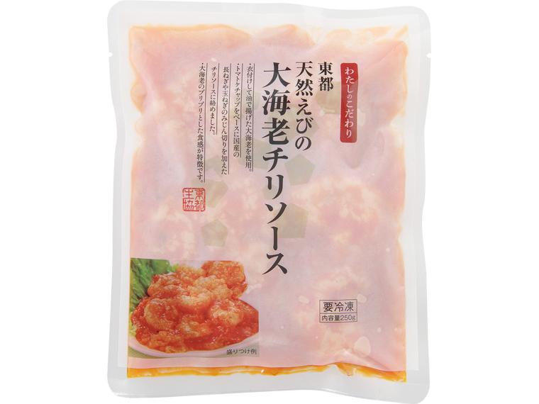 東都天然えびの大海老チリソース 250g