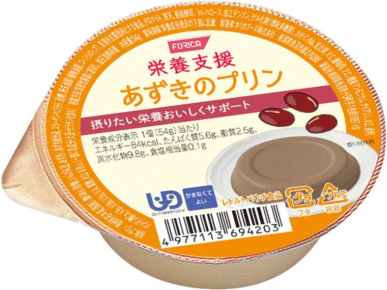 栄養支援　あずきのプリン 54g
