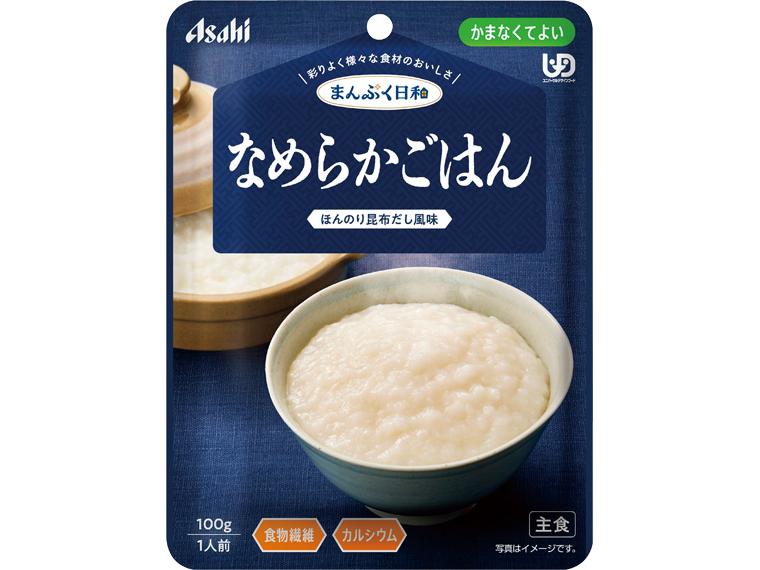 なめらかごはん 100g