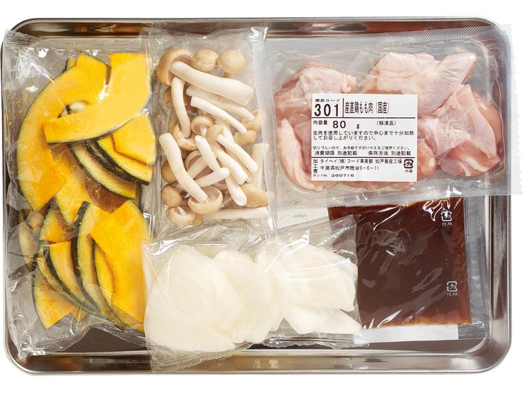 産直鶏肉とかぼちゃのオイスター炒め　　