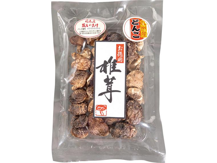 九州産どんこ　お徳用椎茸　６０ｇ　　　