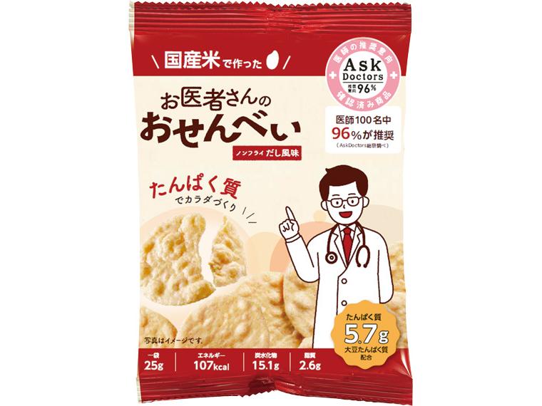 お医者さんのおせんべい　２５ｇ　　　　