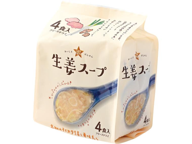 生姜スープ４２．４ｇ（１０．６ｇ×４袋