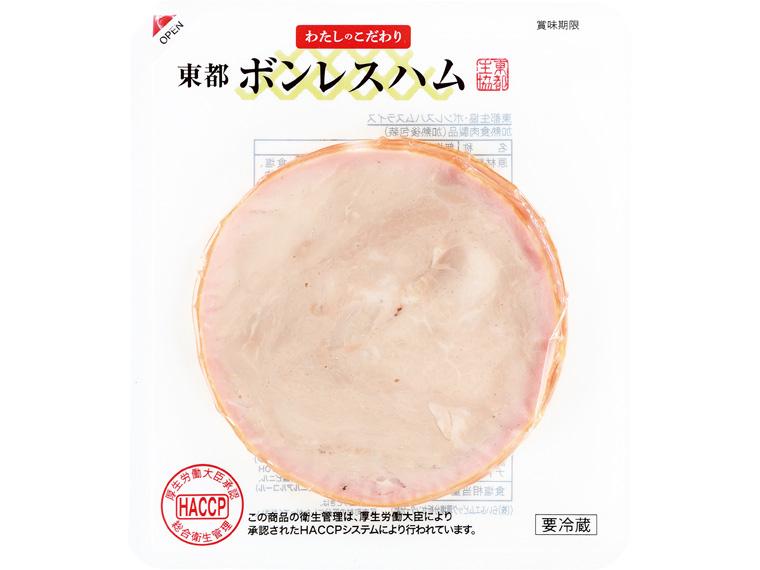 東都ボンレスハムスライス（信州ハム） 52g