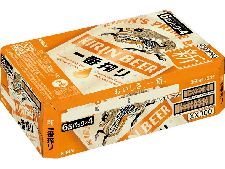 キリン一番搾り生 350ml×24