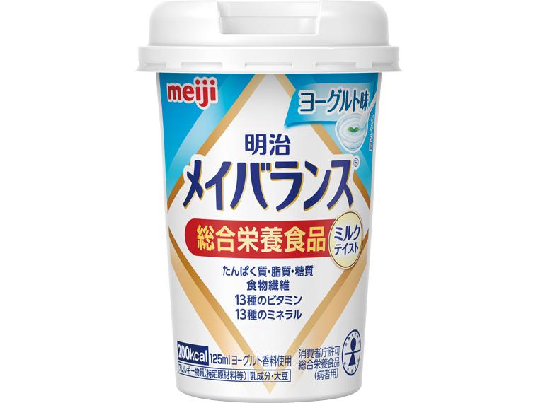 メイバランスMiniカップヨーグルト味 125ml