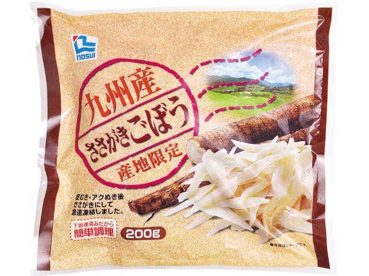 九州産ささがきごぼう 200g