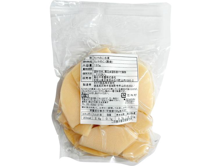 山菜を摂ろう　国産たけのこ水煮（スライス） 120g