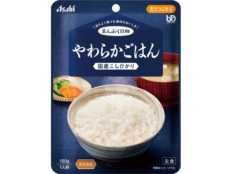 やわらかごはん 150g