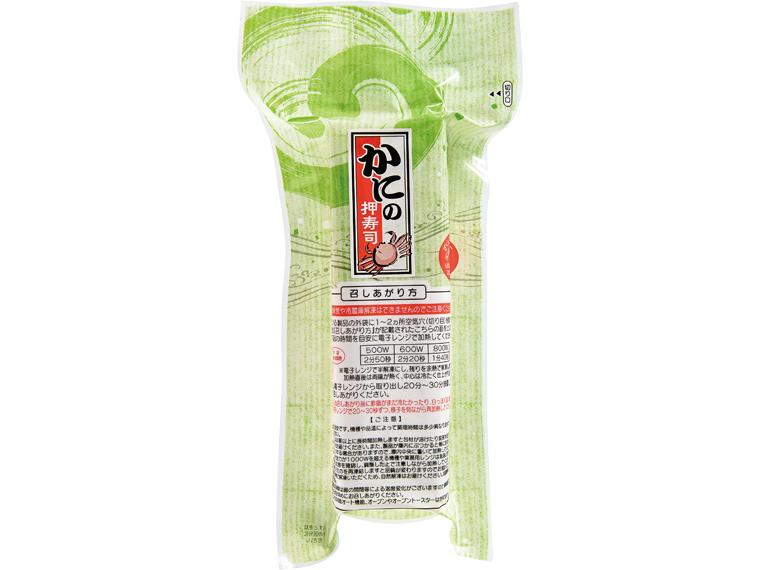 予約かにの押寿司　２６０ｇ　　　　　　