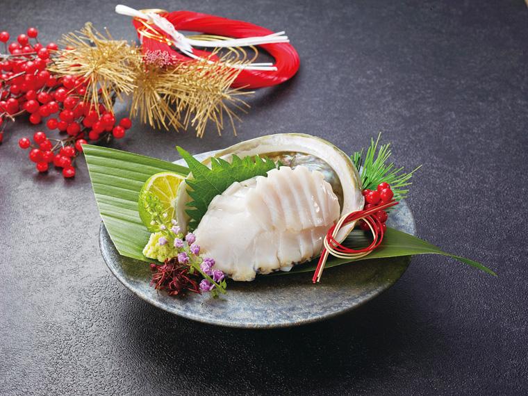 予約　殻付きあわびスライス（生食用）　 1個