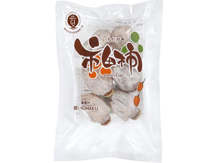 早割　市田柿　１５０ｇ　　　　　　　　