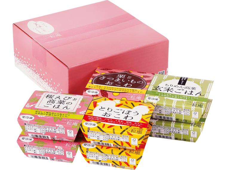 自宅　一膳ごはん詰合せ　　　　　　　　