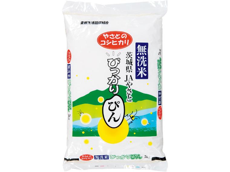 無洗米ぴっかりぴん（茨城コシヒカリ） 5kg