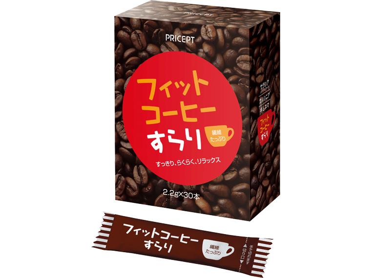 フィットコーヒーすらり 2.2g×30