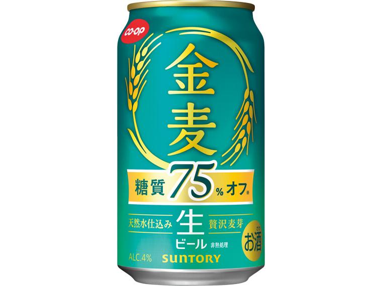 サントリー　金麦糖質75％オフ 350ml×24