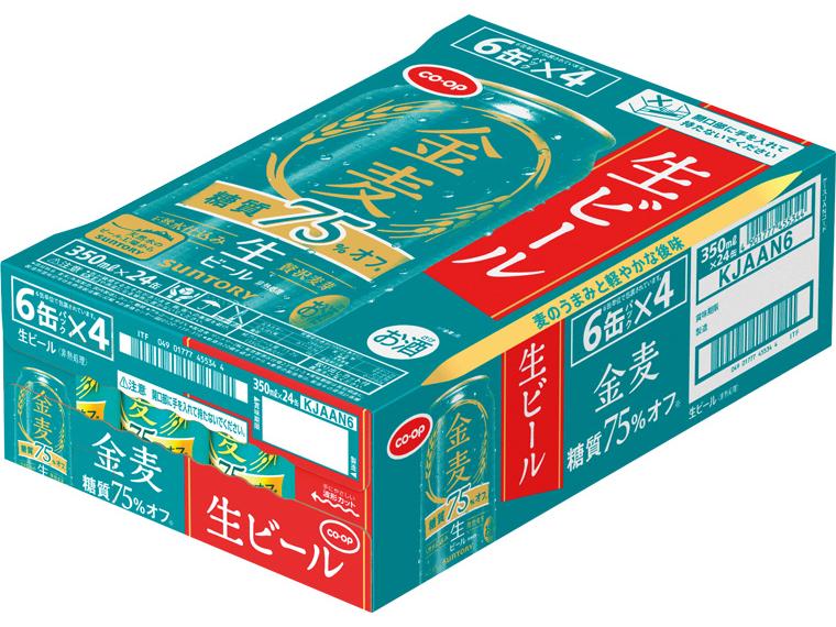 サントリー　金麦糖質75％オフ 350ml×24