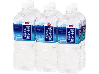 商品詳細｜産直の東都生協.coop｜産直の東都生協.coop｜東都生協