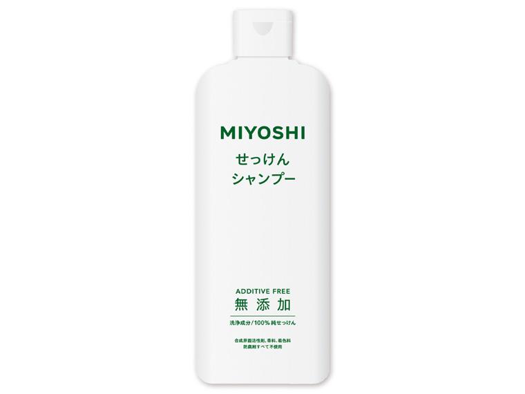 無添加せっけんシャンプー 本体 350ml