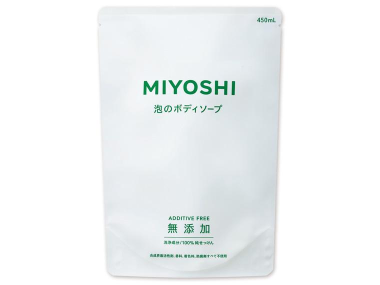 無添加せっけん 泡のボディソープ 詰替用 450ml