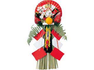 3寸玉飾り（生橙） 